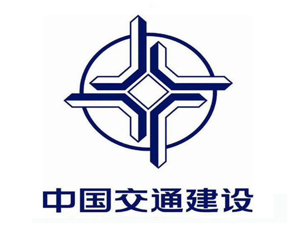 闵行中国交通建设